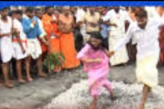 ಹಾಸನಾಂಬೆ ಸಿದ್ದೇಶ್ವರ ಸ್ವಾಮಿ ಕೆಂಡ ಹಾಯ್ದು ಜಿಲ್ಲಾಧಿಕಾರಿ ಲತಾ ಕುಮಾರಿ