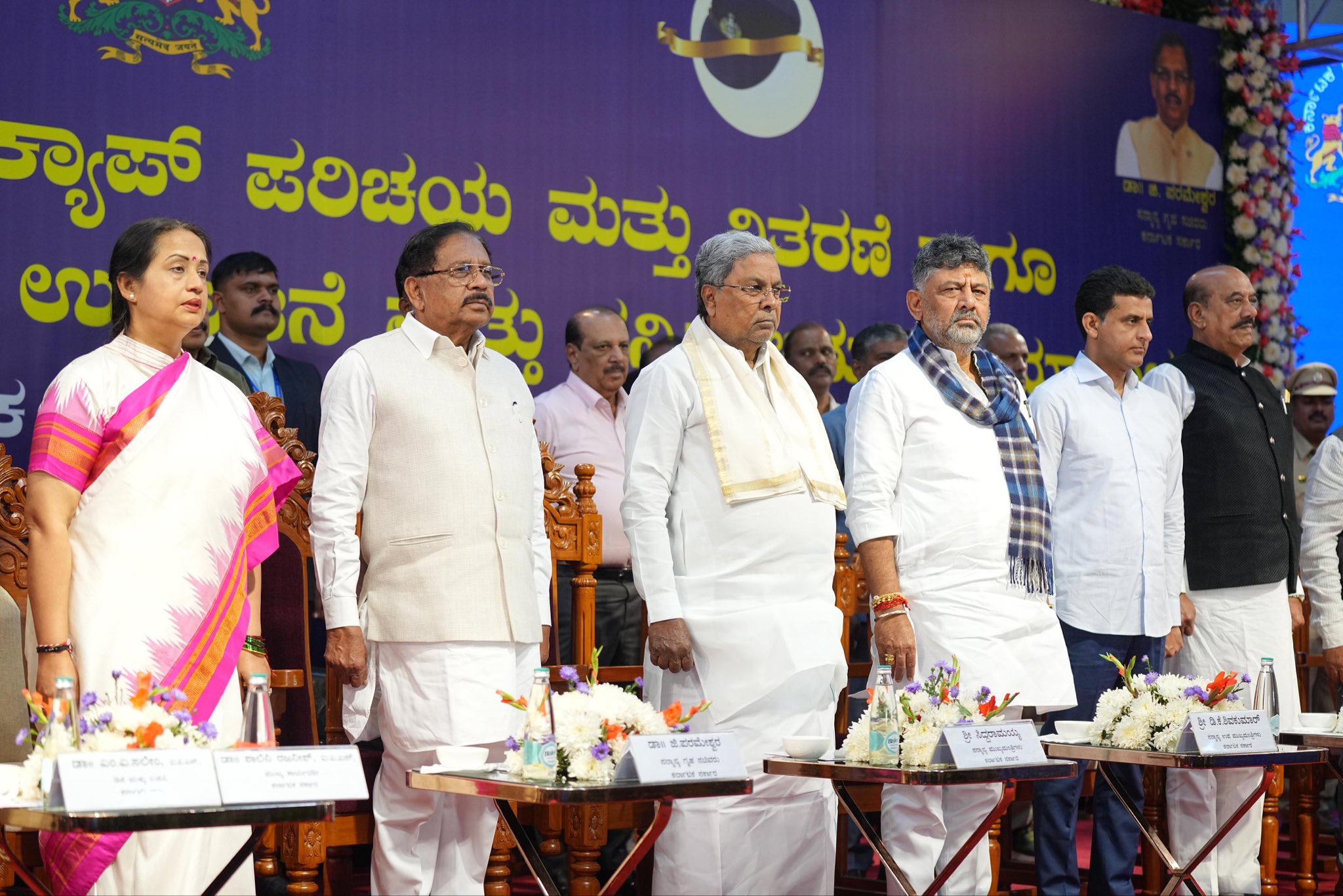 ಕರ್ನಾಟಕ ಪೊಲೀಸ್ ನಂಬರ್ ಒನ್ ಸ್ಥಾನದಲ್ಲಿದೆ: ಸಿಎಂ ಮೆಚ್ಚುಗೆ