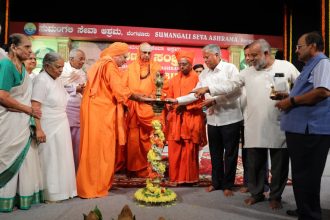 ಸುಮಂಗಲಿ ಸೇವಾಶ್ರಮದ ಸುವರ್ಣ ಸಂಭ್ರಮೋತ್ಸವ