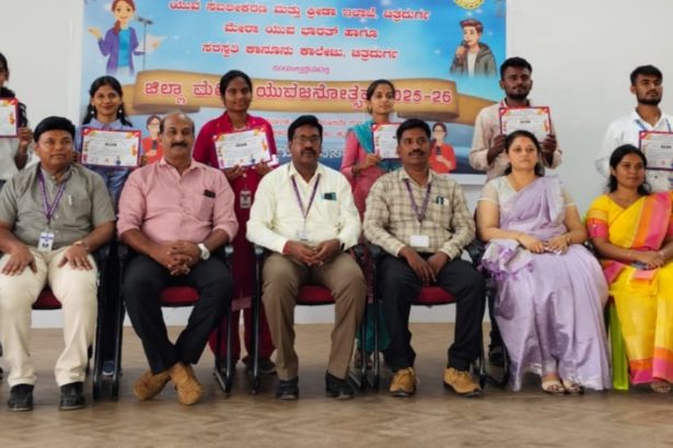 ಜಾನಪದ ಗೀತೆಯಲ್ಲಿ ರಾಜ್ಯ ಮಟ್ಟಕ್ಕೆ ಆಯ್ಕೆಯಾದ ತಂಡ