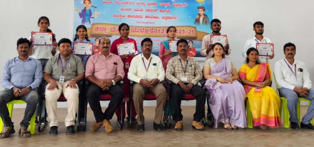 ಜಾನಪದ ಗೀತೆಯಲ್ಲಿ ರಾಜ್ಯ ಮಟ್ಟಕ್ಕೆ ಆಯ್ಕೆಯಾದ ತಂಡ