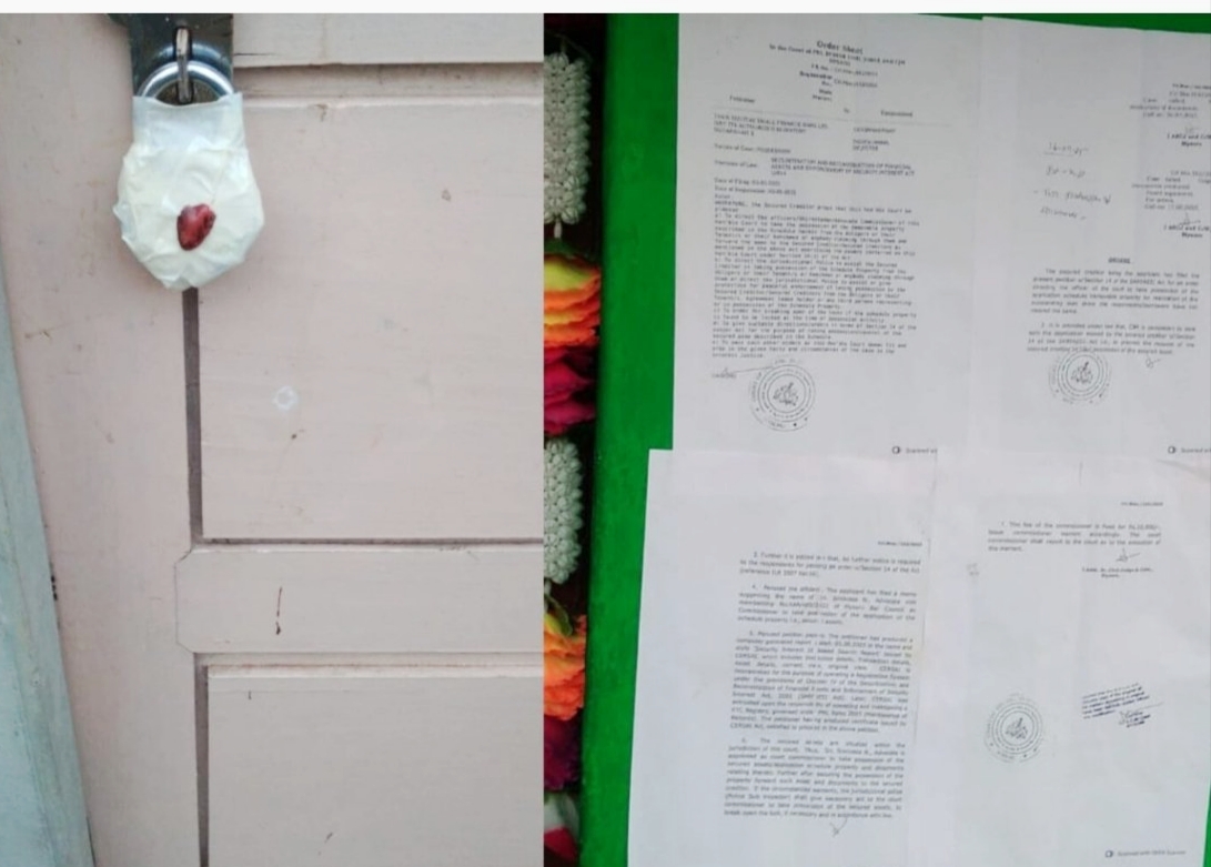 ರೈತನ ಮನೆಗೆ ಬೀಗ ಜಡಿದು ಜಪ್ತಿ ಮಾಡಿದ ಮೈಕ್ರೋ ಫೈನಾನ್ಸ್ ಕಂಪನಿ