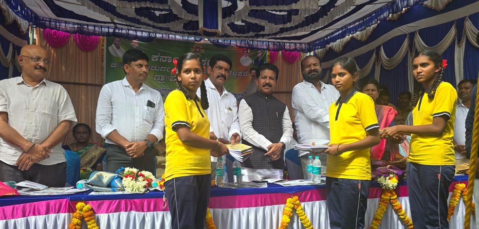 ಗ್ರಾಮೀಣ ಜನರು ನಿರಾಶರಾದಂತೆ ಆಡಳಿತ ಮಂಡಳಿ ಎಚ್ಚರ ವಹಿಸಬೇಕು: ಶಾಸಕ ರಘುಮೂರ್ತಿ