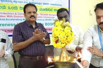 ಉದ್ದಿಮಿಗಳು, ಸ್ತ್ರೀ ಶಕ್ತಿ ಸಂಘದ ಸದಸ್ಯರು ಕೇಂದ್ರದ ಯೋಜನೆ ಪಡೆದುಕೊಳ್ಳಿ-ಜಂಟಿ ನಿರ್ದೇಶಕ ಆನಂದ್