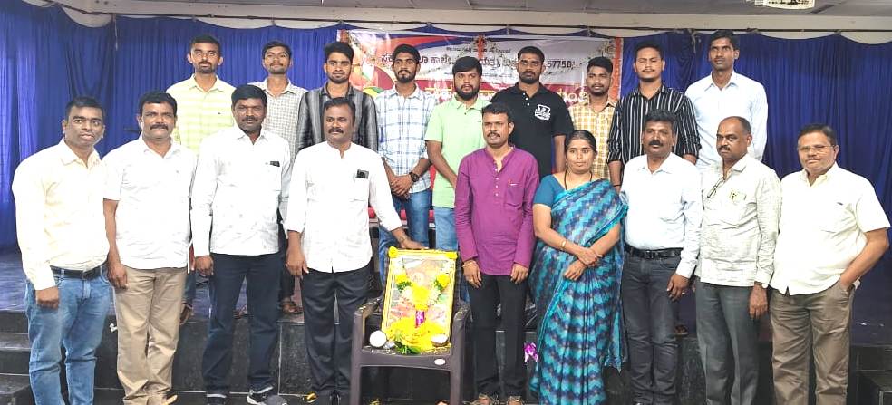 ವಾಲ್ಮೀಕಿ ರಾಮಾಯಣ ಜಗತ್ತಿನ ಸಾಮಾಜಿಕ ಪಠ್ಯ- ಡಾ.ಜೆ.ಕರಿಯಪ್ಪ ಮಾಳಿಗೆ