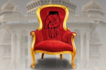 ಡಿಕೆ ಶಿವಕುಮಾರ್ ಗೆ 70ಕ್ಕೂ ಹೆಚ್ಚಿನ ಶಾಸಕರ ಬೆಂಬಲ?