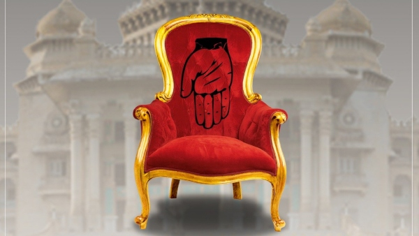 ಡಿಕೆ ಶಿವಕುಮಾರ್ ಗೆ 70ಕ್ಕೂ ಹೆಚ್ಚಿನ ಶಾಸಕರ ಬೆಂಬಲ?