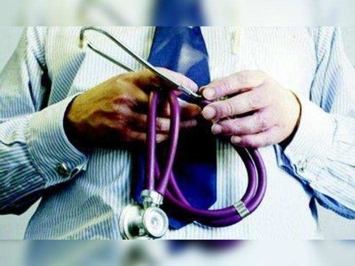 ಹೊಳಲ್ಕೆರೆಯಲ್ಲಿ 7ಕ್ಕೆ ಉಚಿತ ಪ್ರಕೃತಿ ಚಿಕಿತ್ಸಾ ಶಿಬಿರ