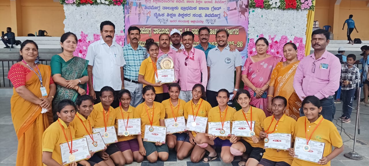 ಬಾಲಕಿಯರು ಕಬ್ಬಡ್ಡಿ ಪಂದ್ಯಾವಳಿಯಲ್ಲಿ ಜಿಲ್ಲಾ ಮಟ್ಟಕ್ಕೆ ಆಯ್ಕೆ