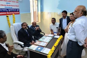 ಮಾನಸಿಕ ರೋಗಿಗಳಿಗೆ ಸಕಾಲದಲ್ಲಿ ಚಿಕಿತ್ಸೆ ನೀಡಿ- ನ್ಯಾ. ರೋಣ ವಾಸುದೇವ್