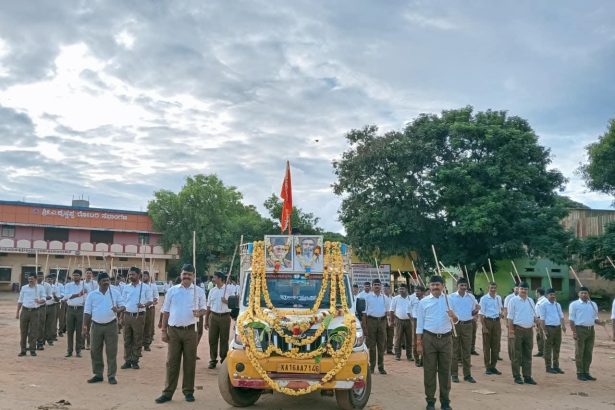 ಆರ್.ಎಸ್ಎಸ್ ಗಣವೇಷದಾರಿಗಳಿಂದ ಪಥಸಂಚಲನ