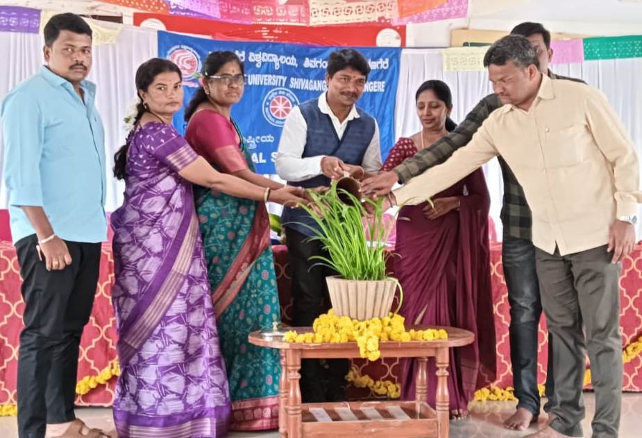 ಸ್ಪರ್ಧಾತ್ಮಕ ಪರೀಕ್ಷೆಗಳ ತಯಾರಿ ಕಾರ್ಯಕ್ರಮ ಉದ್ಘಾಟನೆ