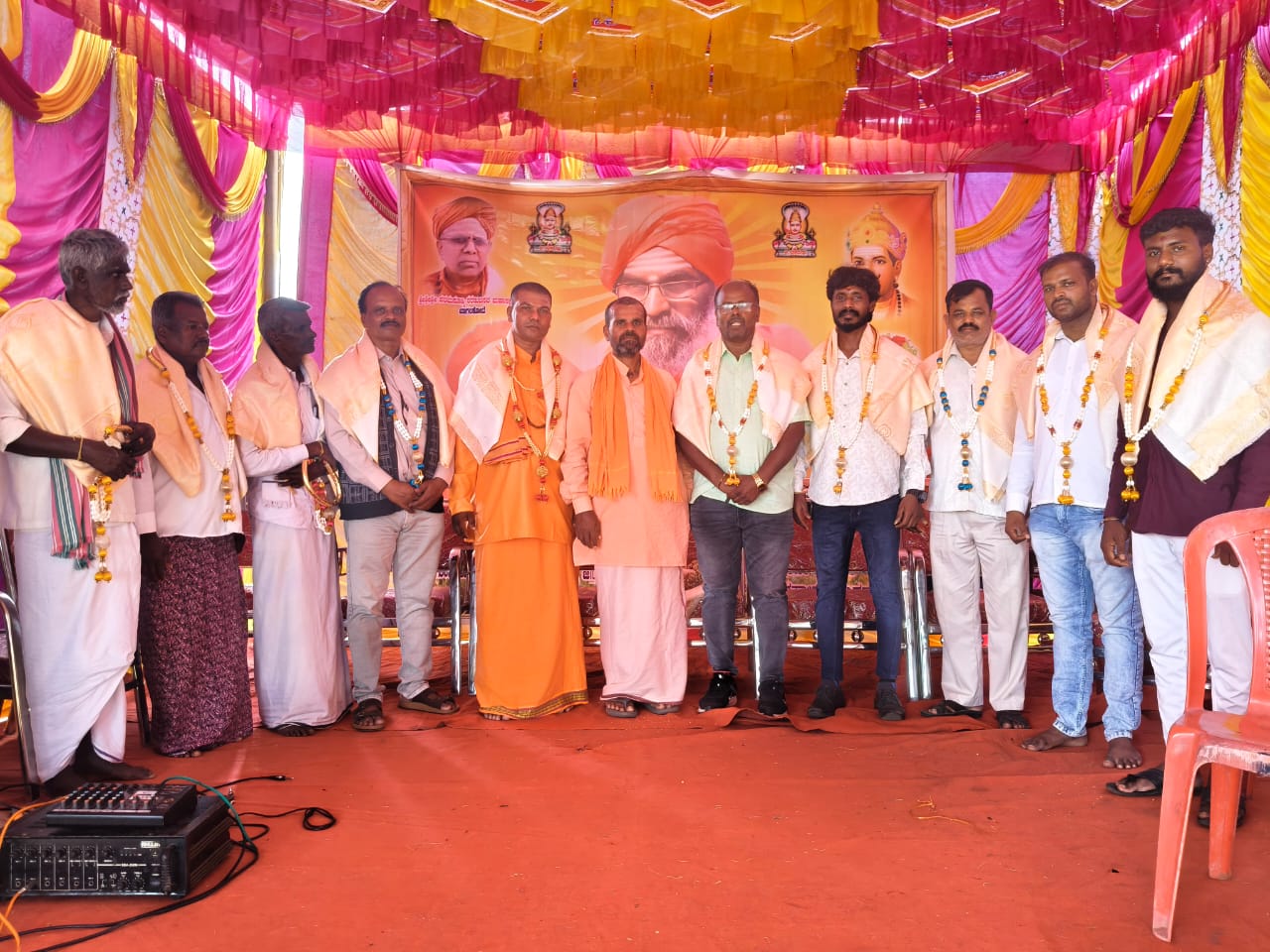 ಲಿಂಗೈಕ್ಯ ಗಂಗಾಧರಸ್ವಾಮೀಜಿರವರ ಜನ್ಮದಿನೋತ್ಸವ