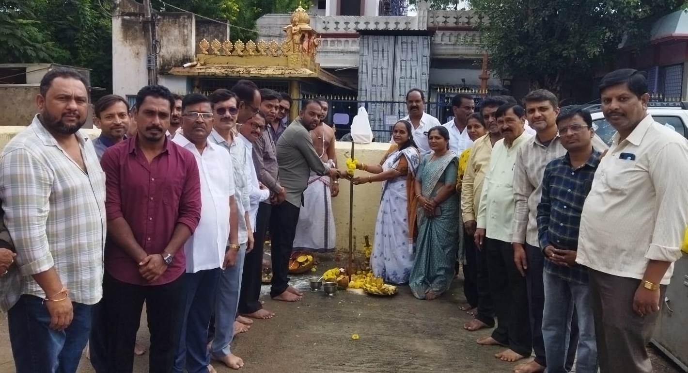 ಪಾರ್ಕ್ ಅಭಿವೃದ್ದಿಗೆ ನಗರಸಭೆ ಅಧ್ಯಕ್ಷೆ ಅನಿತಾ ರಮೇಶ್‌ ಭೂಮಿ ಪೂಜೆ 