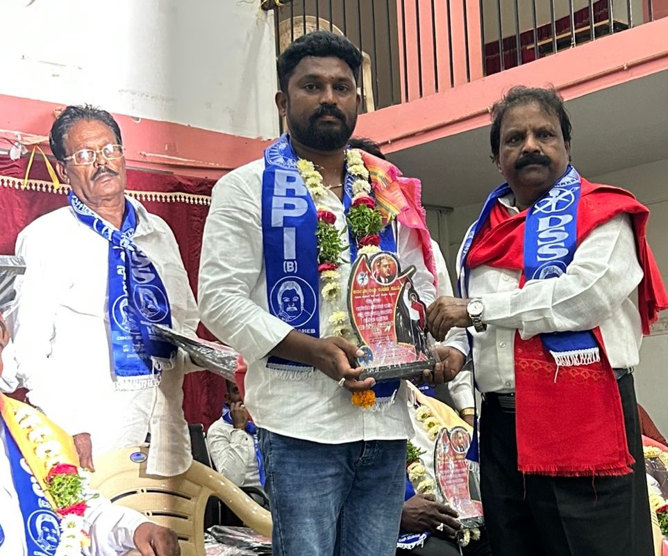 ಭಾರತ ರತ್ನ ಡಾ.ಅಂಬೇಡ್ಕರ್ ಪ್ರಶಸ್ತಿ ಪ್ರದಾನ