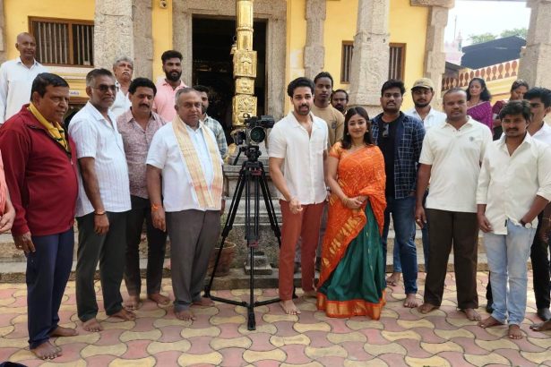 ಶಿ ಈಜ್ ಮೈ ಲವ್ – ಚಿತ್ರೀಕರಣ ಆರಂಭ