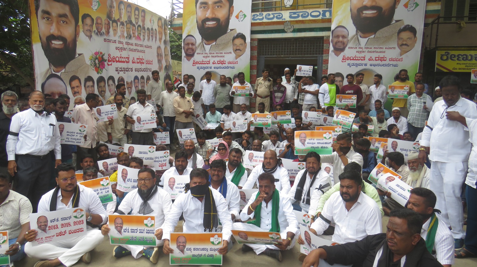 ನಿಗಮ ಮಂಡಳಿ ಆಯ್ಕೆಯಲ್ಲಿ ಕಾಂಗ್ರೆಸ್ ನಾಯಕರುಗಳಿಂದ ದ್ರೋಹ