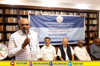 ಟಿಜೆಎಸ್ ಜಾರ್ಜ್ ನಿಧನಕ್ಕೆ ಕೆಯುಡಬ್ಲ್ಯೂಜೆ ಸಂತಾಪ