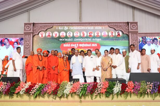 ಲಿಂಗಾಯಿತ ಪ್ರತ್ಯೇಕ ಧರ್ಮ, ಬಸವ ಧರ್ಮ ಕನ್ನಡ ಧರ್ಮ