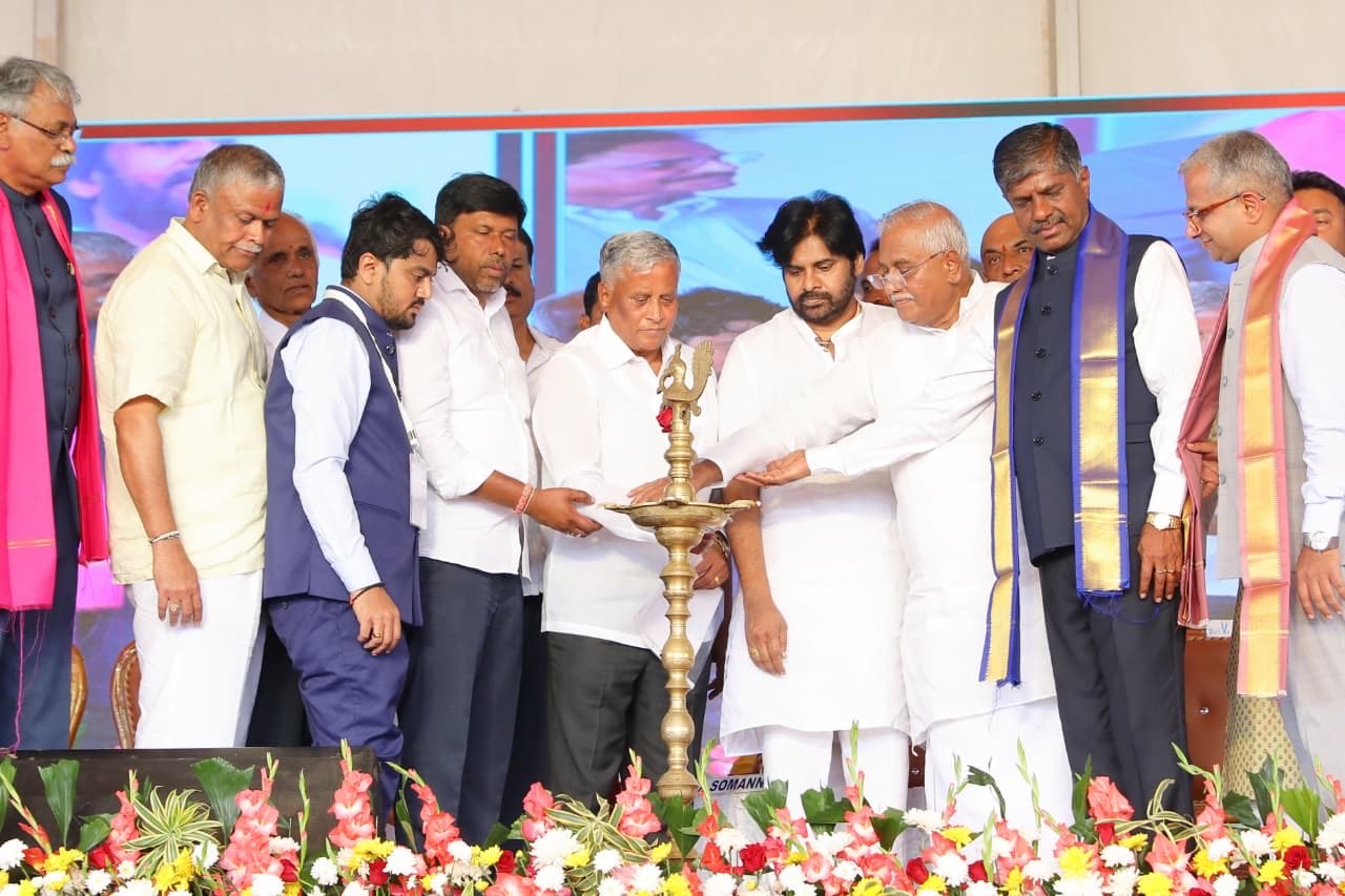 ಚಾರಿಟೇಬಲ್‌ ಟ್ರಸ್ಟ್‌ ಲೋಕಾರ್ಪಣೆ