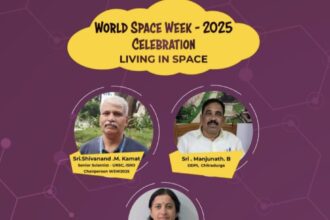 ವಿಶ್ವ ಬಾಹ್ಯಾಕಾಶ ಸಪ್ತಾಹ- 2025