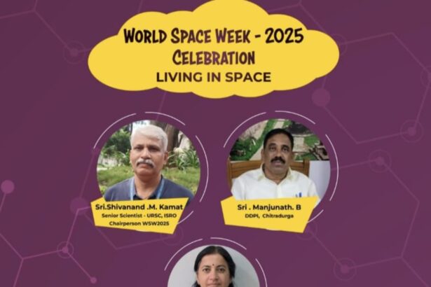 ವಿಶ್ವ ಬಾಹ್ಯಾಕಾಶ ಸಪ್ತಾಹ- 2025