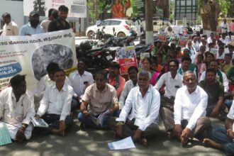 ಭೂಮಿ ಮತ್ತು ವಸತಿಗಾಗಿ ಬೃಹತ್ ಪ್ರತಿಭಟನೆ