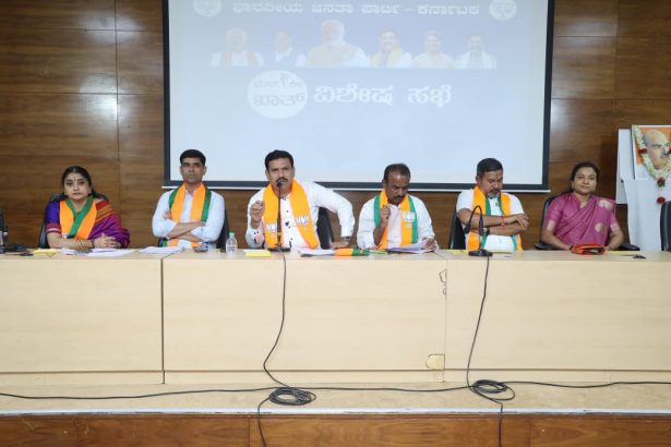 ಮನ್ ಕೀ ಬಾತ್ ವೀಕ್ಷಣೆಯಲ್ಲಿ ಅಗ್ರಸ್ಥಾನ ತಲುಪುವ ಸಂಕಲ್ಪ