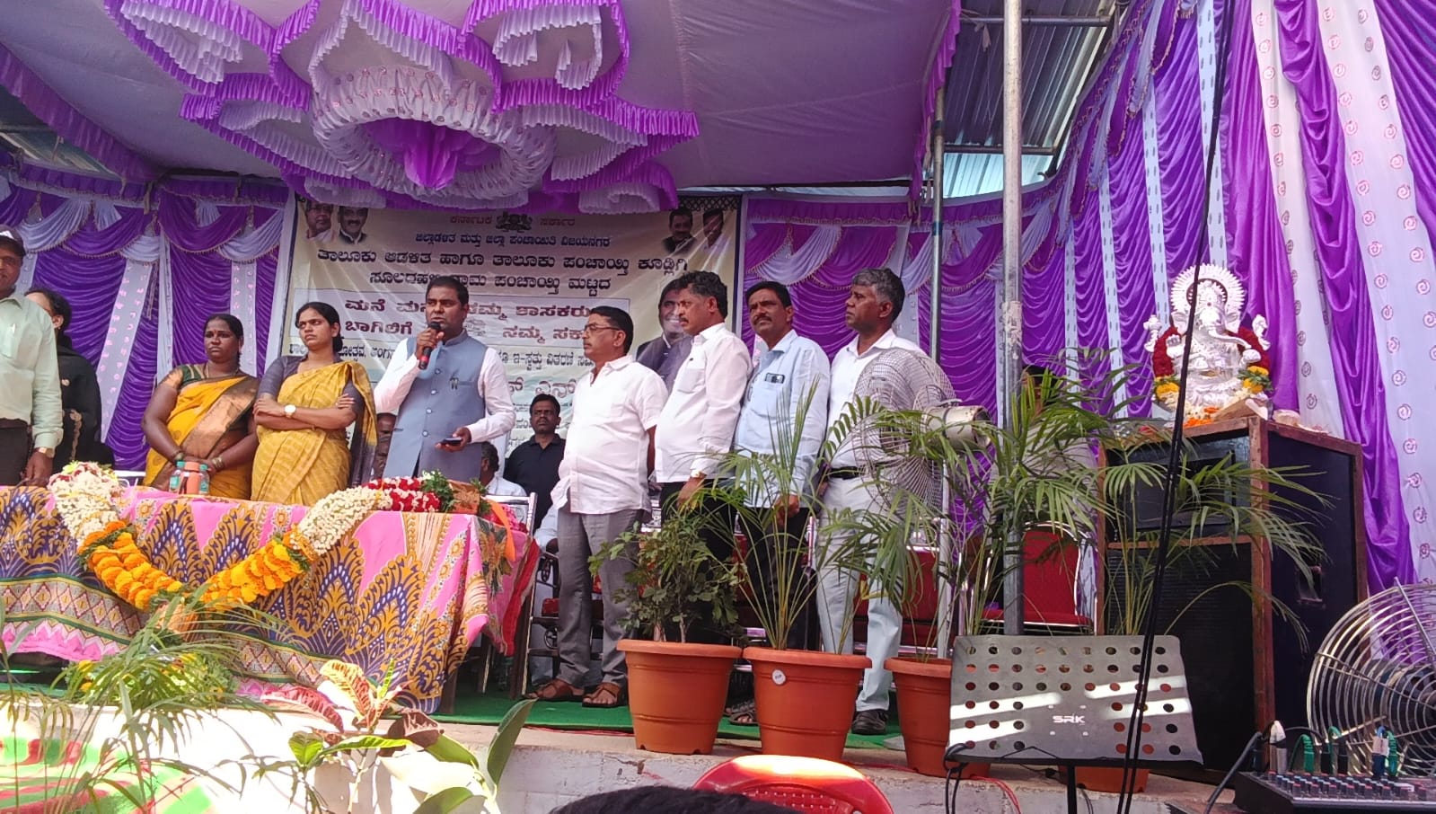 ಸರ್ಕಾರಿ ಯೋಜನೆಗಳು ರೈತರಿಗೆ ಸುಲಭವಾಗಿ ದೊರೆಯಬೇಕು: ಶಾಸಕ ಶ್ರೀನಿವಾಸ್