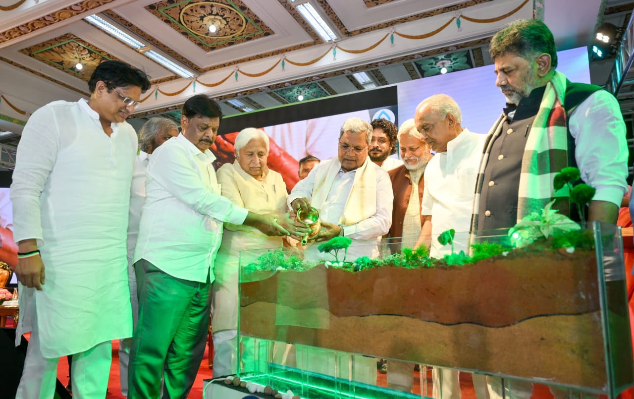 ನೀರಿದ್ದರೆ ನಾಳೆ ಕಾರ್ಯಕ್ರಮ ಉದ್ಘಾಟಿಸಿದ ಸಿಎಂ ಸಿದ್ದರಾಮಯ್ಯ