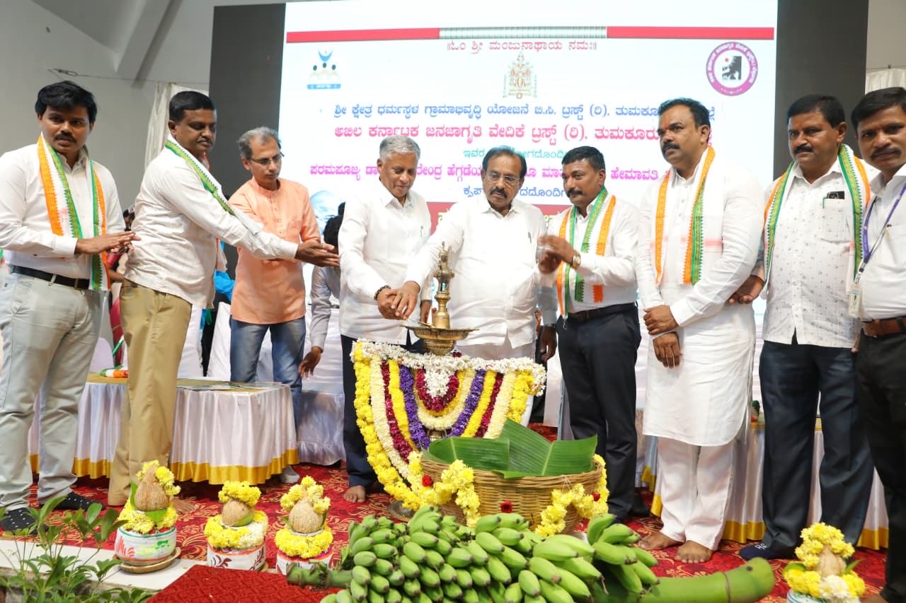 ಗಾಂಧಿ ಸ್ಮೃತಿ ಕಾರ್ಯಕ್ರಮಕ್ಕೆ ಚಾಲನೆ ನೀಡಿದ ಸೋಮಣ್ಣ