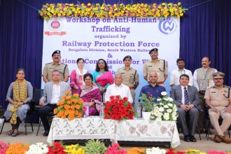 ಮಾನವ ಕಳ್ಳ ಸಾಗಾಣಿಕೆ ವಿರೋಧಿ ಕಾರ್ಯಾಗಾರದಲ್ಲಿ ಕೇಂದ್ರ ಸಚಿವ ಸೋಮಣ್ಣ