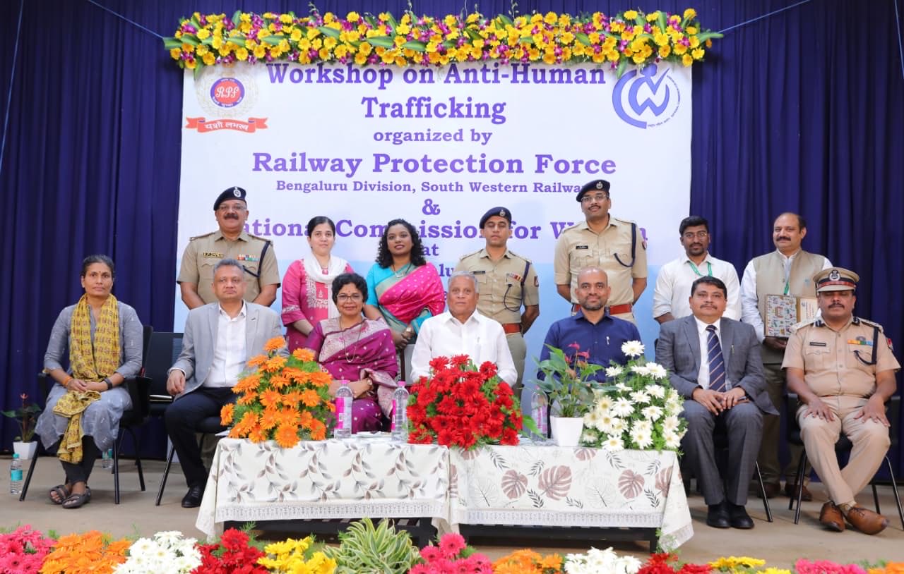 ಮಾನವ ಕಳ್ಳ ಸಾಗಾಣಿಕೆ ವಿರೋಧಿ ಕಾರ್ಯಾಗಾರದಲ್ಲಿ ಕೇಂದ್ರ ಸಚಿವ ಸೋಮಣ್ಣ