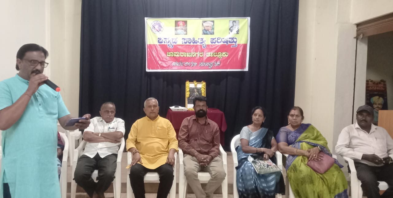 ರಾಷ್ಟ್ರ ಹಾಗೂ ಧರ್ಮ ನಿಷ್ಠೆಗೆ ಮದಕರಿ ನಾಯಕರು ಮಾದರಿ