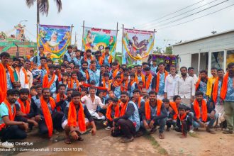 ಅದ್ಧೂರಿಯಾಗಿ ಜರುಗಿದ ಮಹರ್ಷಿ ವಾಲ್ಮೀಕಿ ಜಯಂತಿ