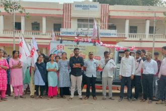 ಶಿಕ್ಷಣ ಉಳಿವಿಗೆ, ಹಾಸ್ಟೆಲ್ ಬಲವರ್ಧನೆಗೆ ಶೈಕ್ಷಣಿಕ ಜಾಥಾ