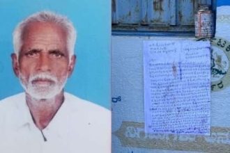 ಆತ್ಮಹತ್ಯೆ ಭಾಗ್ಯಕ್ಕೆ ಮತ್ತೊಬ್ಬ ಸರ್ಕಾರಿ ನೌಕರ ಬಲಿ