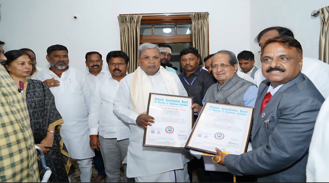 ನೆಫ್ರೋ ಯೂರೋಲಜಿ ಸಂಸ್ಥೆಗೆ ರಾಷ್ಟ್ರೀಯ ಮಾನ್ಯತೆ