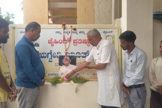 ವಿದ್ಯಾರ್ಥಿಗಳಿಗೆ ಡಾ. ಅಬ್ದುಲ್ ಕಲಾಂ ಸ್ಫೂರ್ತಿ ದಾಯಕ ವ್ಯಕ್ತಿ