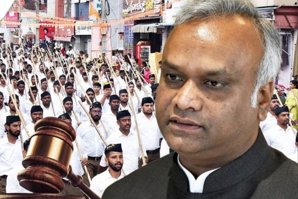 ಚಿತ್ತಾಪುರ ರಿಪಬ್ಲಿಕ್‌ ಮಂದಿಗೆ ಕೋರ್ಟ್ ಚಾಟಿ!