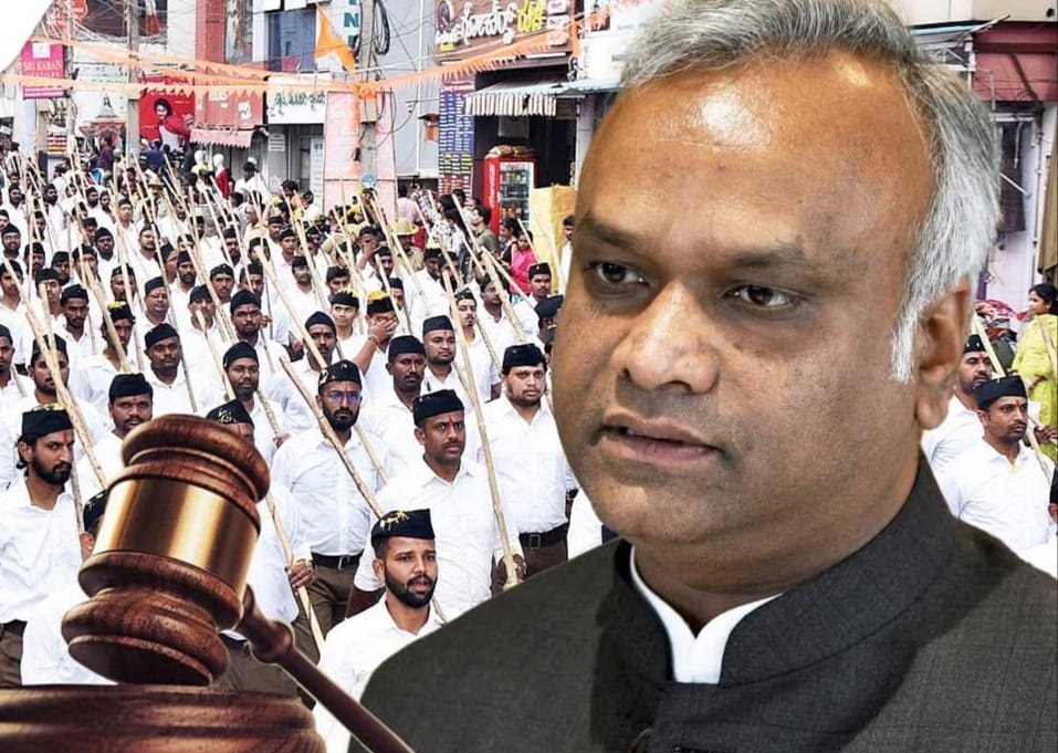 ಚಿತ್ತಾಪುರ ರಿಪಬ್ಲಿಕ್‌ ಮಂದಿಗೆ ಕೋರ್ಟ್ ಚಾಟಿ!