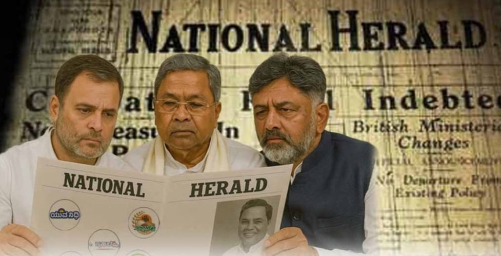 ಜನರ ತೆರಿಗೆ ದುಡ್ಡಲ್ಲಿ ಕಾಂಗ್ರೆಸ್ಸಿಗರು ಭರ್ಜರಿ ಜಾತ್ರೆ