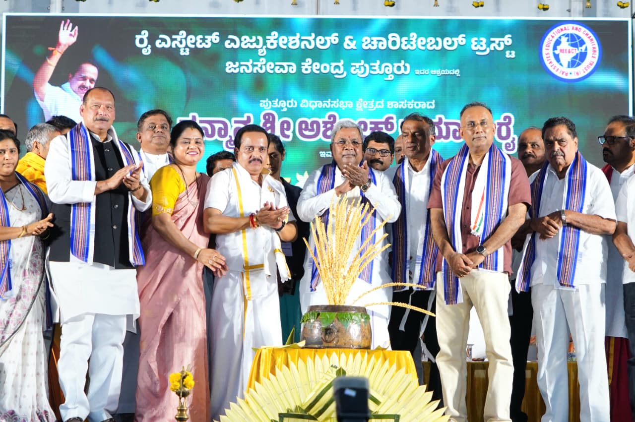 ಸಮ ಸಮಾಜ ನಿರ್ಮಾಣವಾಗಲು ಉಳ್ಳವರು ಇಲ್ಲದವರಿಗೆ ಕೊಡಬೇಕು: ಸಿದ್ದರಾಮಯ್ಯ