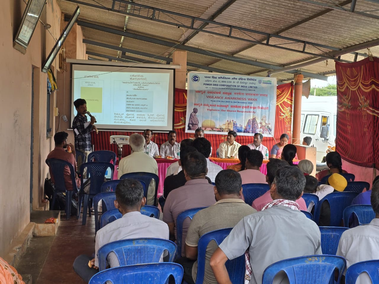 ತುಂಡಾದ ವಿದ್ಯುತ್ ತಂತಿಗಳಿಂದ ದೂರವಿರಿ