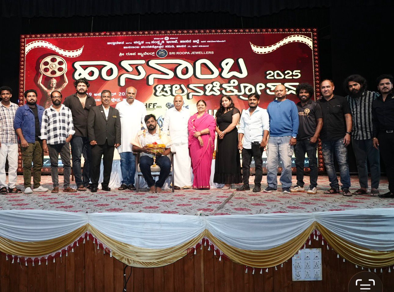 ಚಲನಚಿತ್ರೋತ್ಸವದ ಸಂಭ್ರಮ ಆಯ್ಕೆಯಾದ ಕಿರು ಚಿತ್ರಗಳಿಗೆ ಪ್ರಶಸ್ತಿ ಪ್ರದಾನ