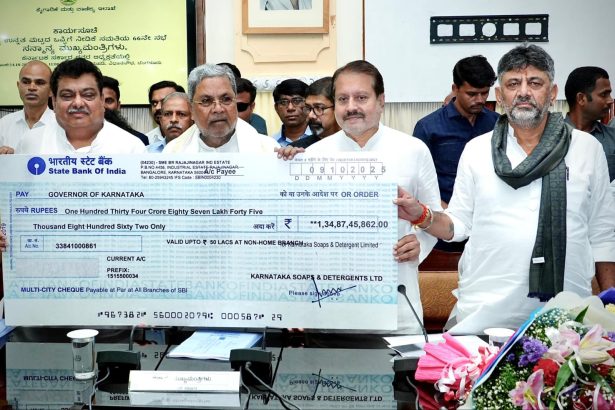 KSDLನಿಂದ ಐತಿಹಾಸಿಕ ಸಾಧನೆ-ಡಿಸಿಎಂ