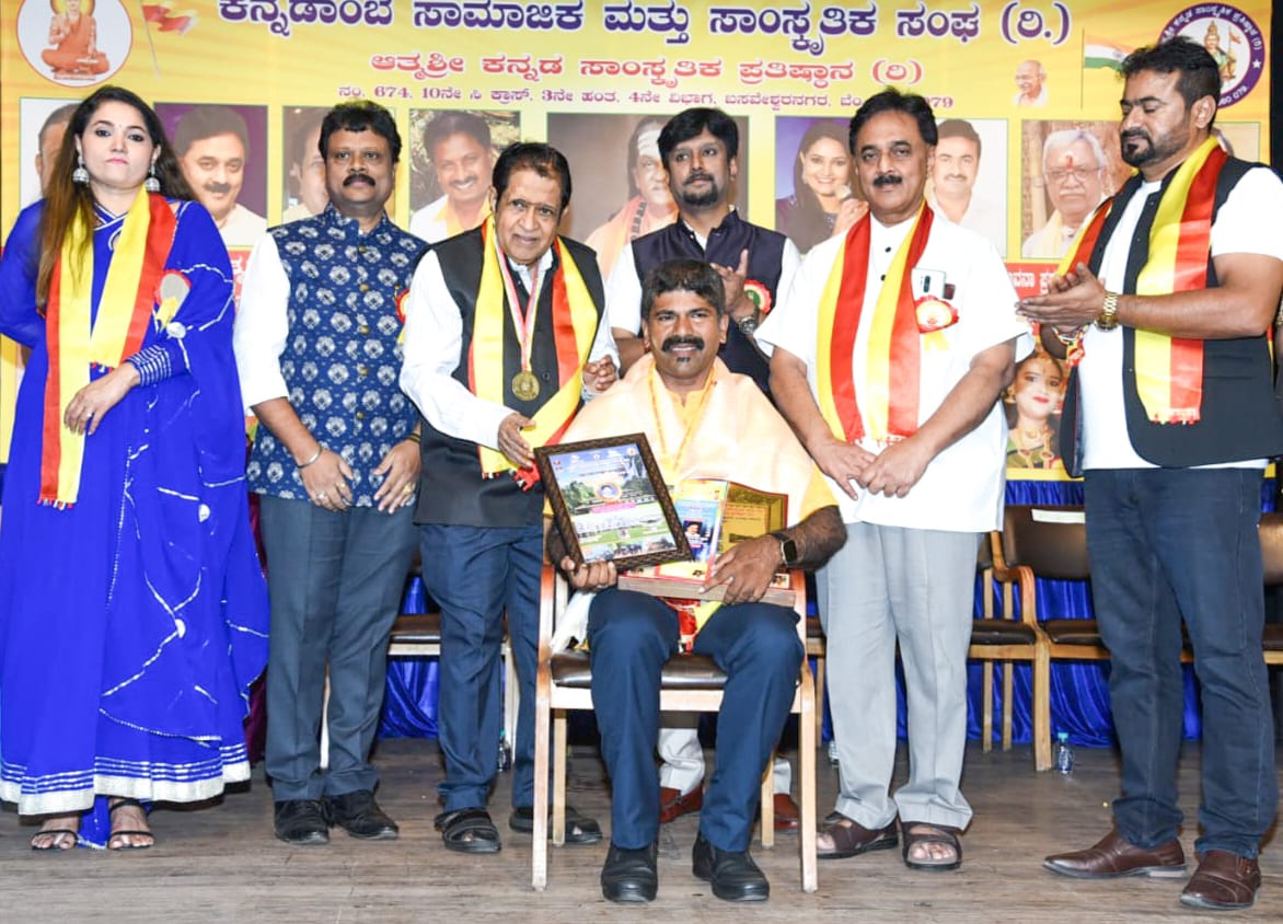 ಶಾಂತಿ ಮತ್ತು ಸ್ವಾತಂತ್ರ್ಯ ಕುರಿತು ವಿಚಾರ ಸಂಕೀರ್ಣ ಕಾರ್ಯಕ್ರಮ