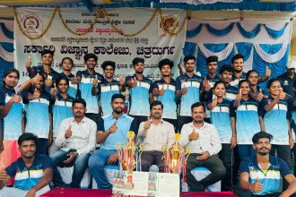 ಮೊಳಕಾಲ್ಮೂರು ಡಿಗ್ರಿ ಕಾಲೇಜಿಗೆ ಸಮಗ್ರ ಪ್ರಶಸ್ತಿ