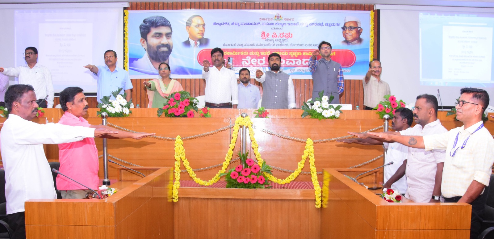 ಪೌರ ಕಾರ್ಮಿಕರಿಗೆ ನಿವೇಶನ: ಆಯೋಗದ ಅಧ್ಯಕ್ಷ ಪಿ ರಘು