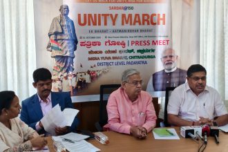 ಏಕತೆಯ ಸಂದೇಶ ಸಾರಲು ನ. 12 ರಂದು ಪಾದಯಾತ್ರೆ-ಸಂಸದ ಕಾರಜೋಳ